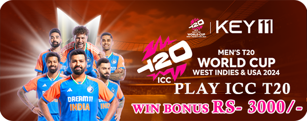 Betting on ICC Men's T20 World Cup 2024 Like a Pro-key11 app