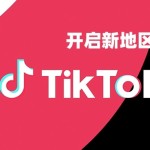 Best TikTok Shop services Profile Picture