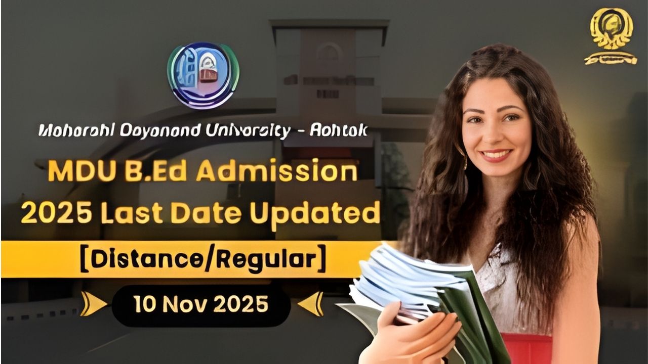 MDU B.Ed Admission 2025 Last Date Updated [Distance/Regular] - Sardar Patel Educational Institute